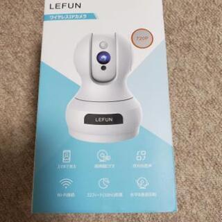 【新品:自宅保管】LEFUN ワイヤレスIPカメラ