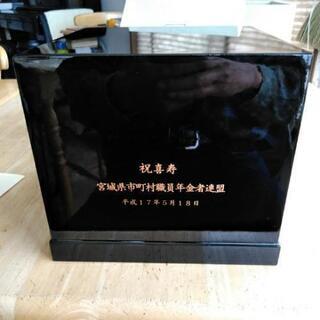 会津塗り二つ引きタンス小物入れの画像