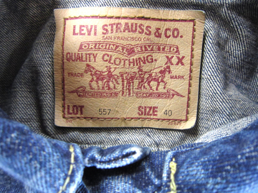  保管・未使用品 LEVI'S 60's USED LOOK 3rd Type 71557-02UD デニムジャケット 96年 日本製