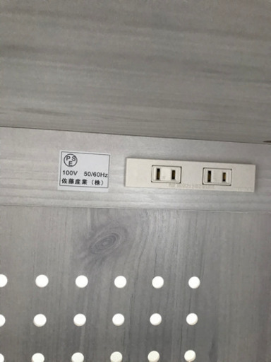 レンジ台　木目調　ホワイト
