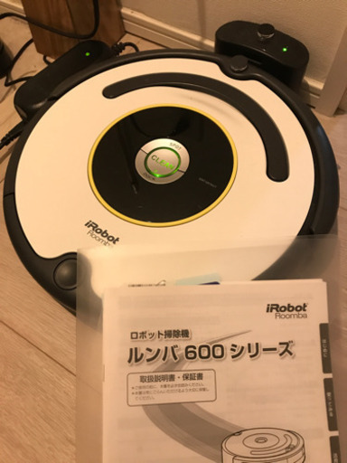 ルンバ　600シリーズ