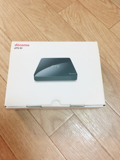 【他の媒体で買い手が付きましたので終了します】ドコモdTVターミナル　dTV01