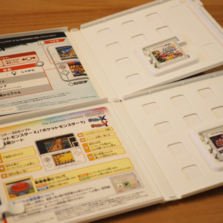 3DSソフト2点の画像