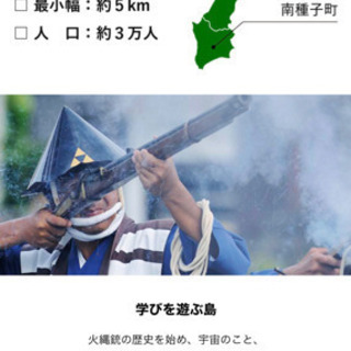 警備及び、軽作業の画像