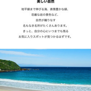 警備及び、軽作業の画像