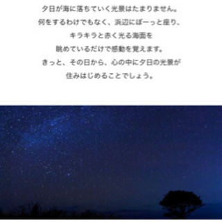 警備及び、軽作業の画像