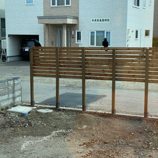 残土を頂けませんか