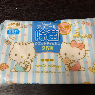 0歳から2歳くらいまでオモチャ詰め合わせ　アンパンマンなどの画像