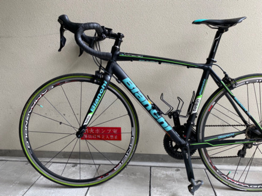 ビアンキBIANCHI ビアニローネ2015 ベルキンモデル