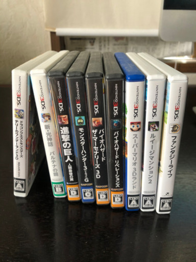 3DSカセット色々