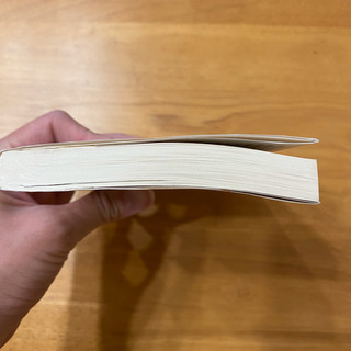 ケトン体が人類を救う　文庫本の画像