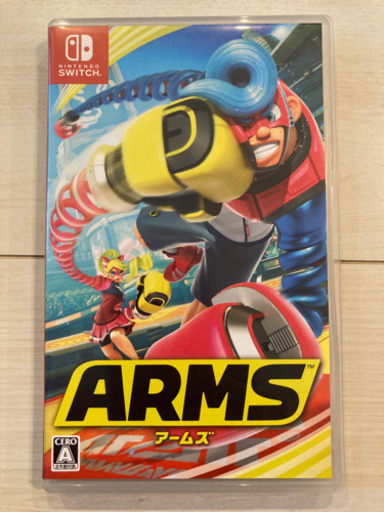 Nintendo Switch専用ソフト「ARMS」