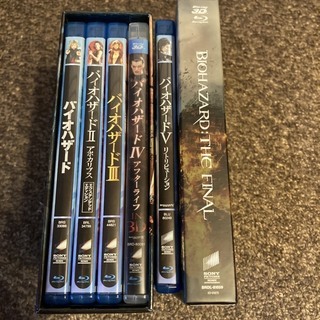 バイオハザード　映画全セット　Blu-ray　３Dありの画像