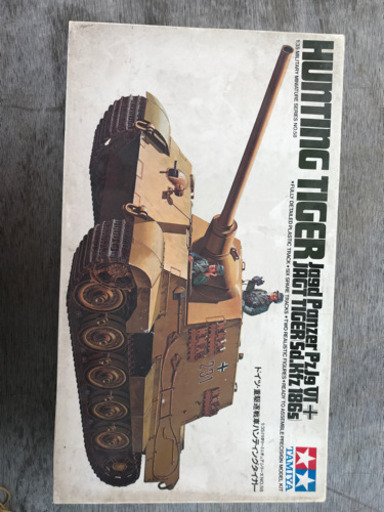 戦車　プラモデル