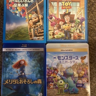 ディズニー　PIXAR　Blu-ray17枚セット　プラスおまけ４枚の画像