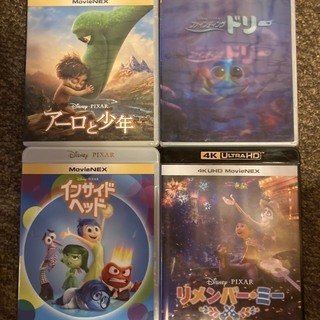 ディズニー　PIXAR　Blu-ray17枚セット　プラスおまけ４枚の画像