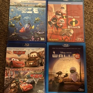 ディズニー　PIXAR　Blu-ray17枚セット　プラスおまけ４枚の画像
