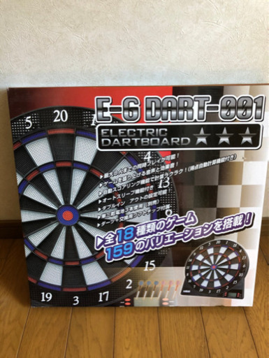 【値下げ】エレクトリックダーツボード