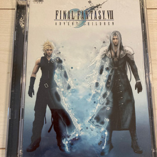 FINAL FANTASY 7 FF7 ADVENT CHILDLEN