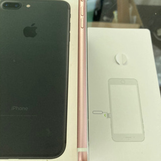 iPhone7Plus 白ロム 32GB Softbank SIMフリー化可能の画像