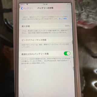 iPhone7Plus 白ロム 32GB Softbank SIMフリー化可能の画像