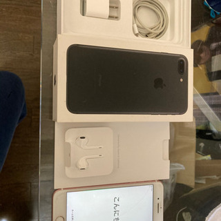 iPhone7Plus 白ロム 32GB Softbank SI...