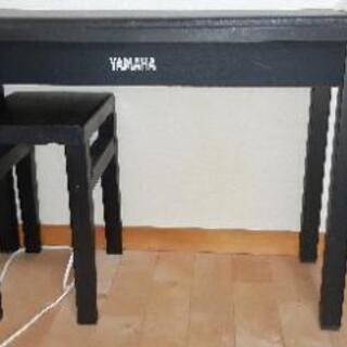 ヤマハ鍵盤楽器用椅子高さ60cm長さ77cmです。