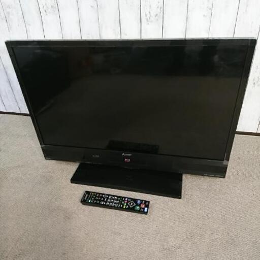 美品❗ 三菱 2015年製 32インチ 液晶TV LCD-A32BHR7 ブルーレイレコーダー HDD内臓 動作確認済
