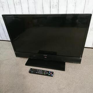美品❗ 三菱 2015年製 32インチ 液晶TV LCD-A32BHR7 ブルーレイレコーダー HDD内臓 動作確認済