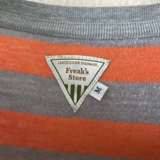 Freak’s Store Tシャツ(ボーダー)の画像