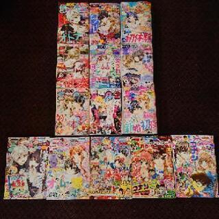 コミック本