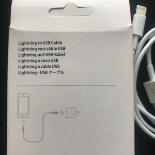 iーphon Lihtning USBケーブル　【ジャンク】の画像