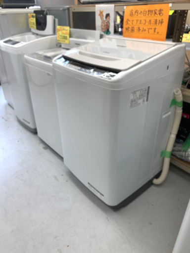 値下げ⤵︎綺麗‼️2017年製　HITACHI ビートウォッシュ　全自動洗濯機7kg
