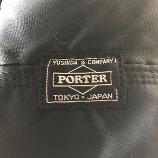 ポーター　porter ミニロールボストンの画像