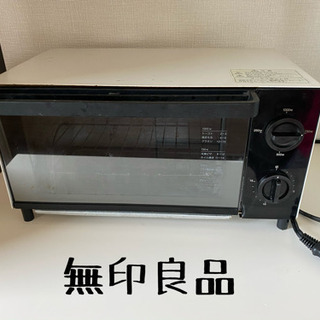 無印　オーブントースター