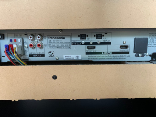 Panasonic ホームシアターオーディオシステムSC-HTR110