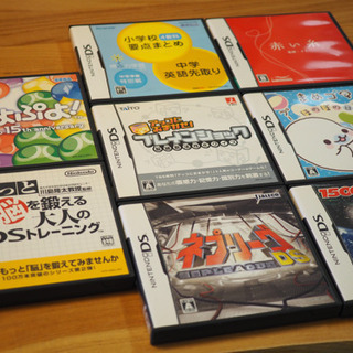 DSカセット14点セット+おまけ(決まりました)の画像