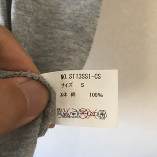 SUPERTHANKS のTシャツの画像