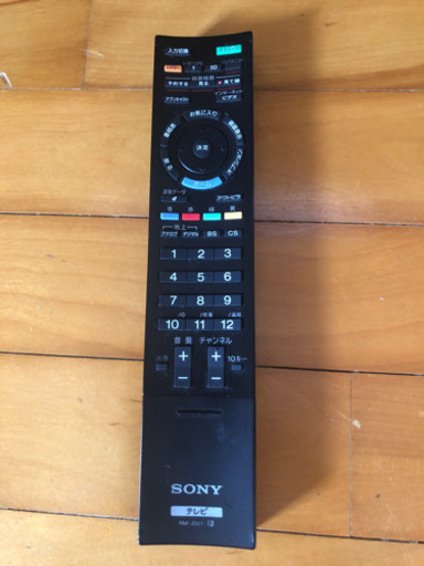 取引中　SONY 液晶デジタルテレビ　40インチ