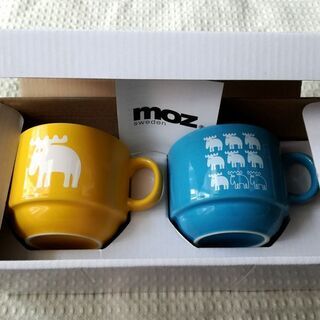  カラフルスタッキングマグ２個セット イエロー＆ブルー 北欧雑貨 