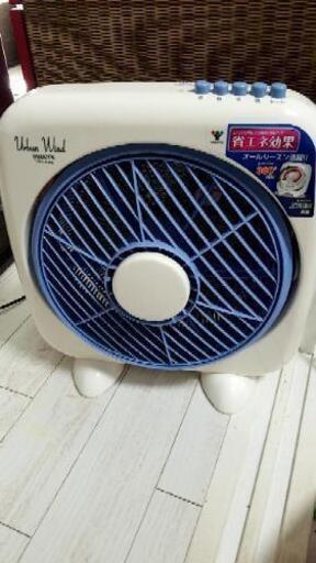 山善　サーキュレーター　YBS-B255 美品