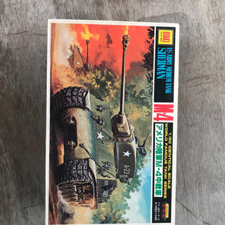 戦車オオタキ