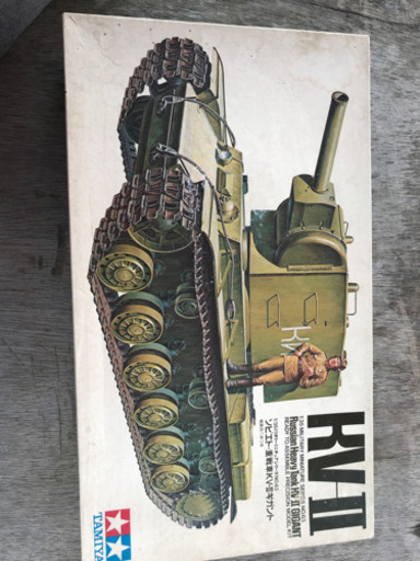 戦車　タンク　タミヤ