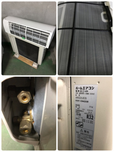 A25【工事費用込み】DAIKIN 6畳用エアコン AN22UES-W
