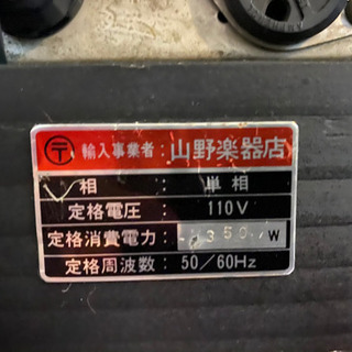 Fender Twin Reverb 銀パネの画像