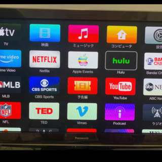 Panasonicプラズマテレビ　AppleTVセットの画像