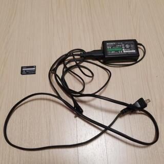 初期型PSPの画像