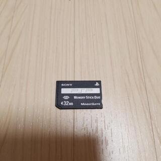 初期型PSPの画像