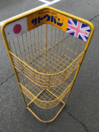 サトウバン　薬店もの
