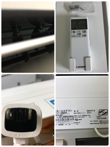 A26【工事費用込み】MITSUBISHI 6畳用エアコン SRK22TT-W